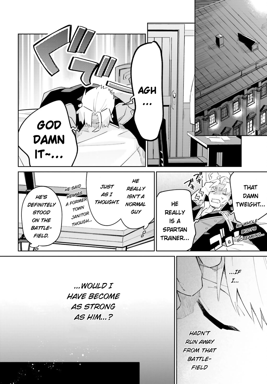 Kage no Eiyuu no Nichijou-tan Chapter 24 page 16 - Chapter 24