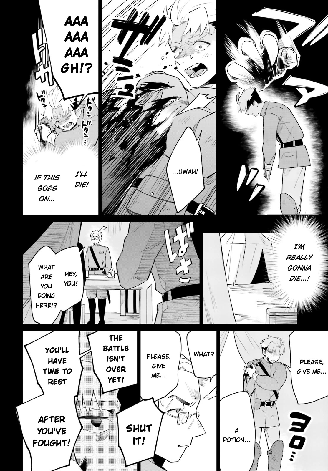 Kage no Eiyuu no Nichijou-tan Chapter 24 page 22 - Chapter 24