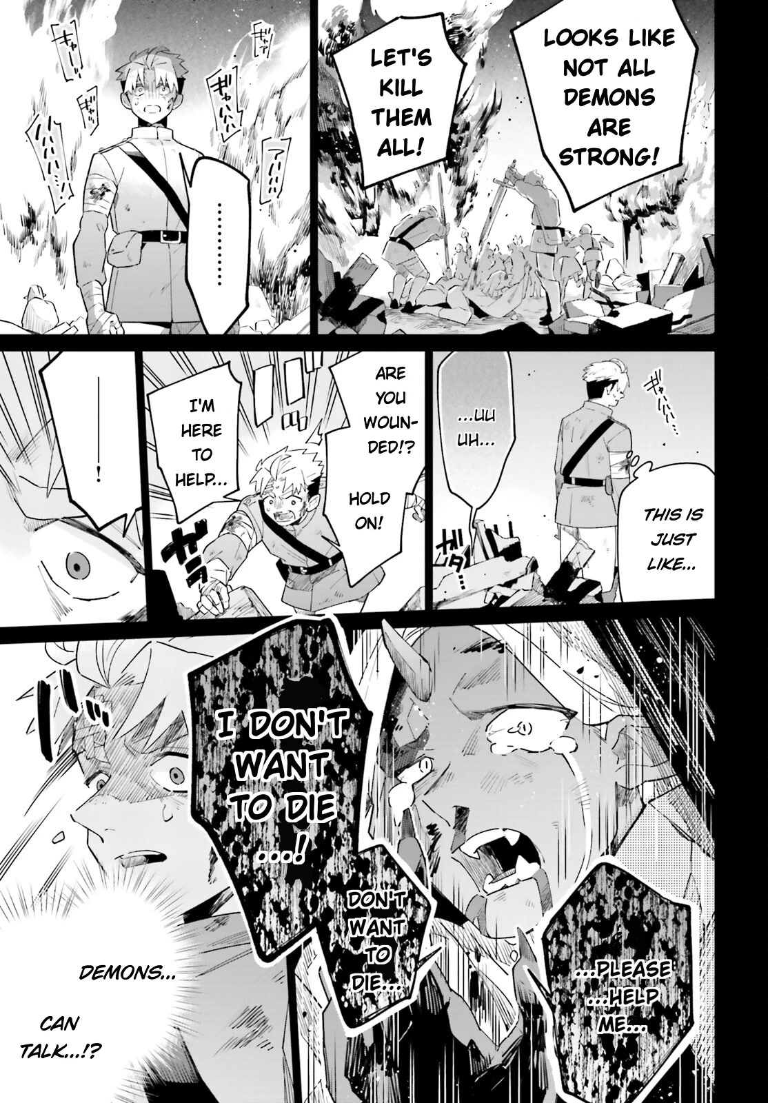 Kage no Eiyuu no Nichijou-tan Chapter 24 page 31 - Chapter 24