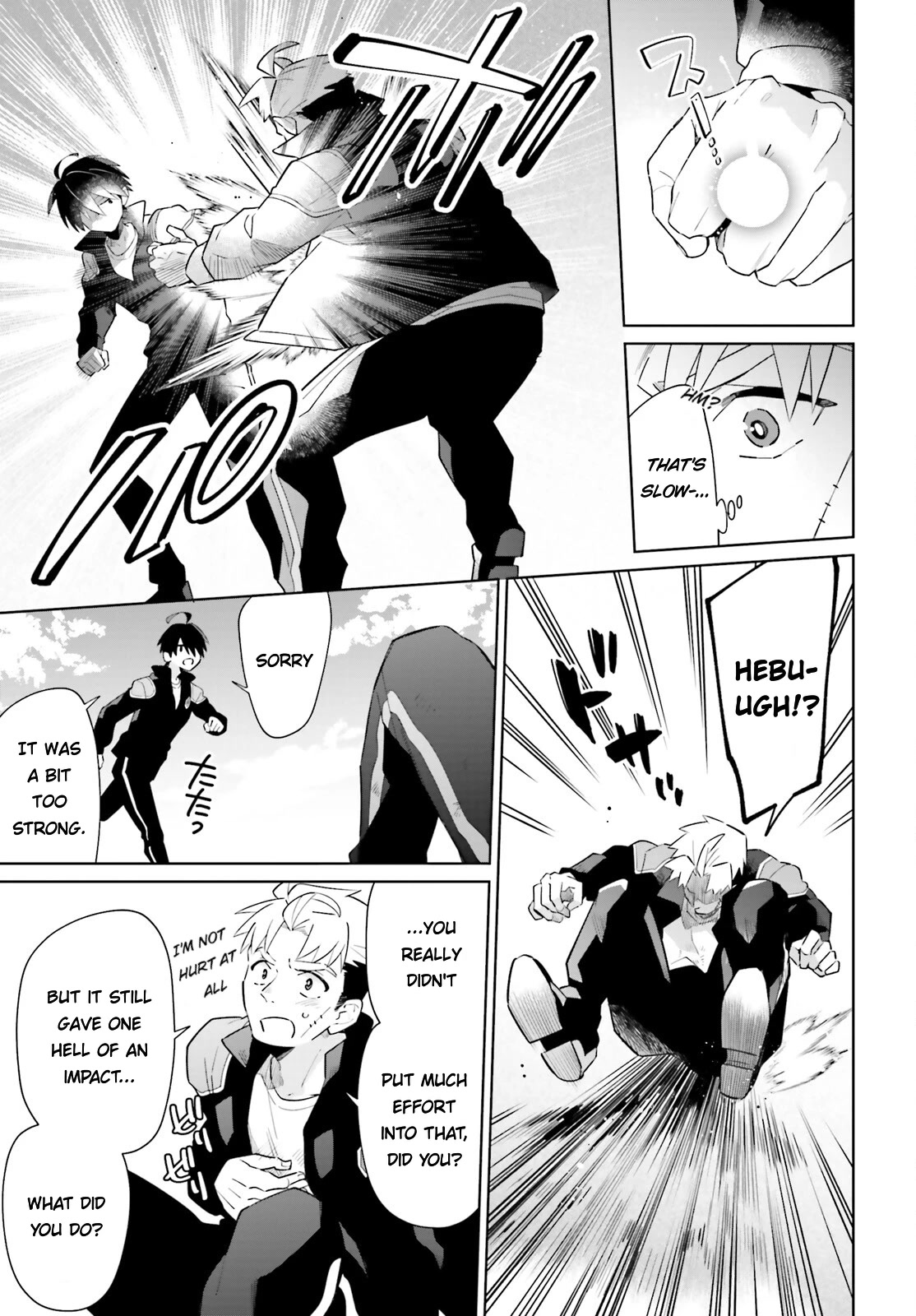 Kage no Eiyuu no Nichijou-tan Chapter 25 page 14 - Chapter 25
