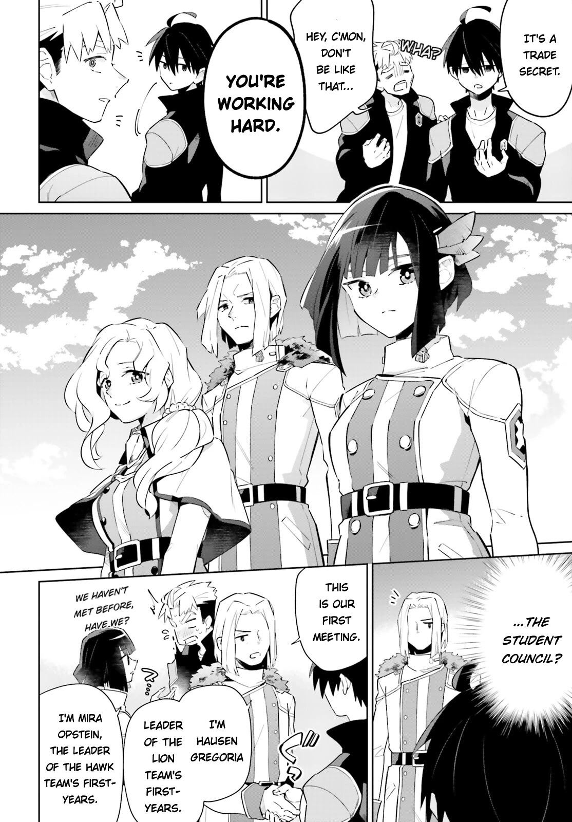 Kage no Eiyuu no Nichijou-tan Chapter 25 page 15 - Chapter 25