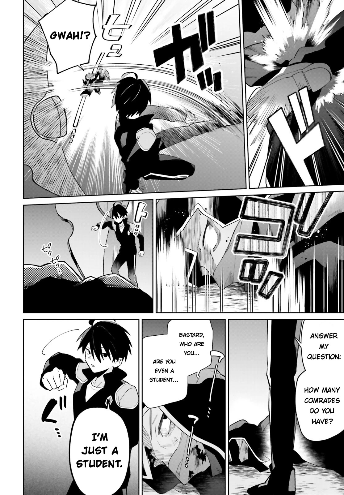 Kage no Eiyuu no Nichijou-tan Chapter 25 page 28 - Chapter 25