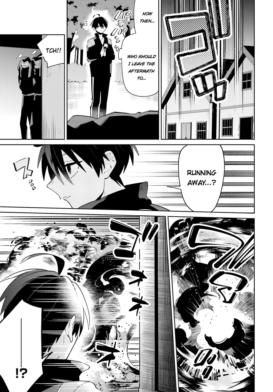 Kage no Eiyuu no Nichijou-tan Chapter 25 page 29 - Chapter 25