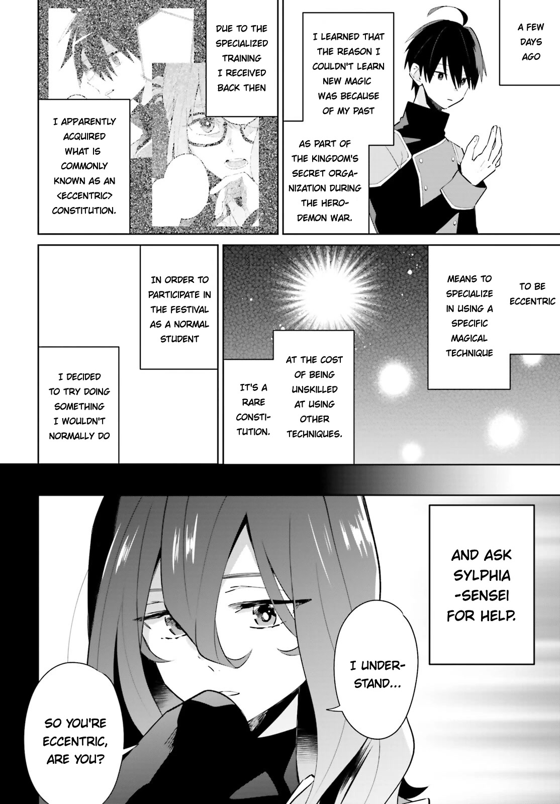 Kage no Eiyuu no Nichijou-tan Chapter 25 page 3 - Chapter 25