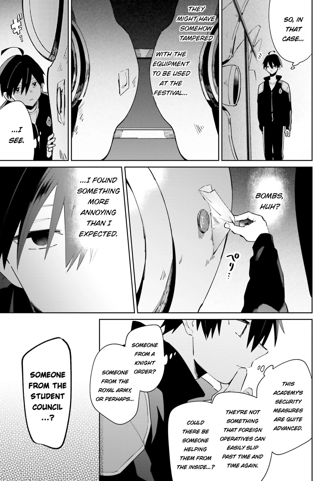 Kage no Eiyuu no Nichijou-tan Chapter 26 page 11 - Chapter 26