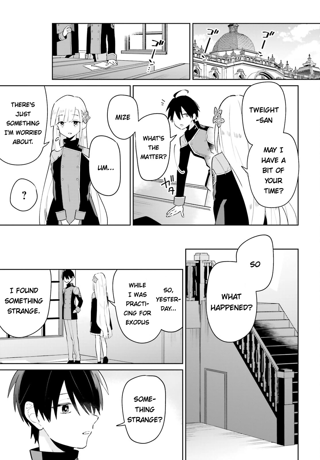 Kage no Eiyuu no Nichijou-tan Chapter 26 page 13 - Chapter 26