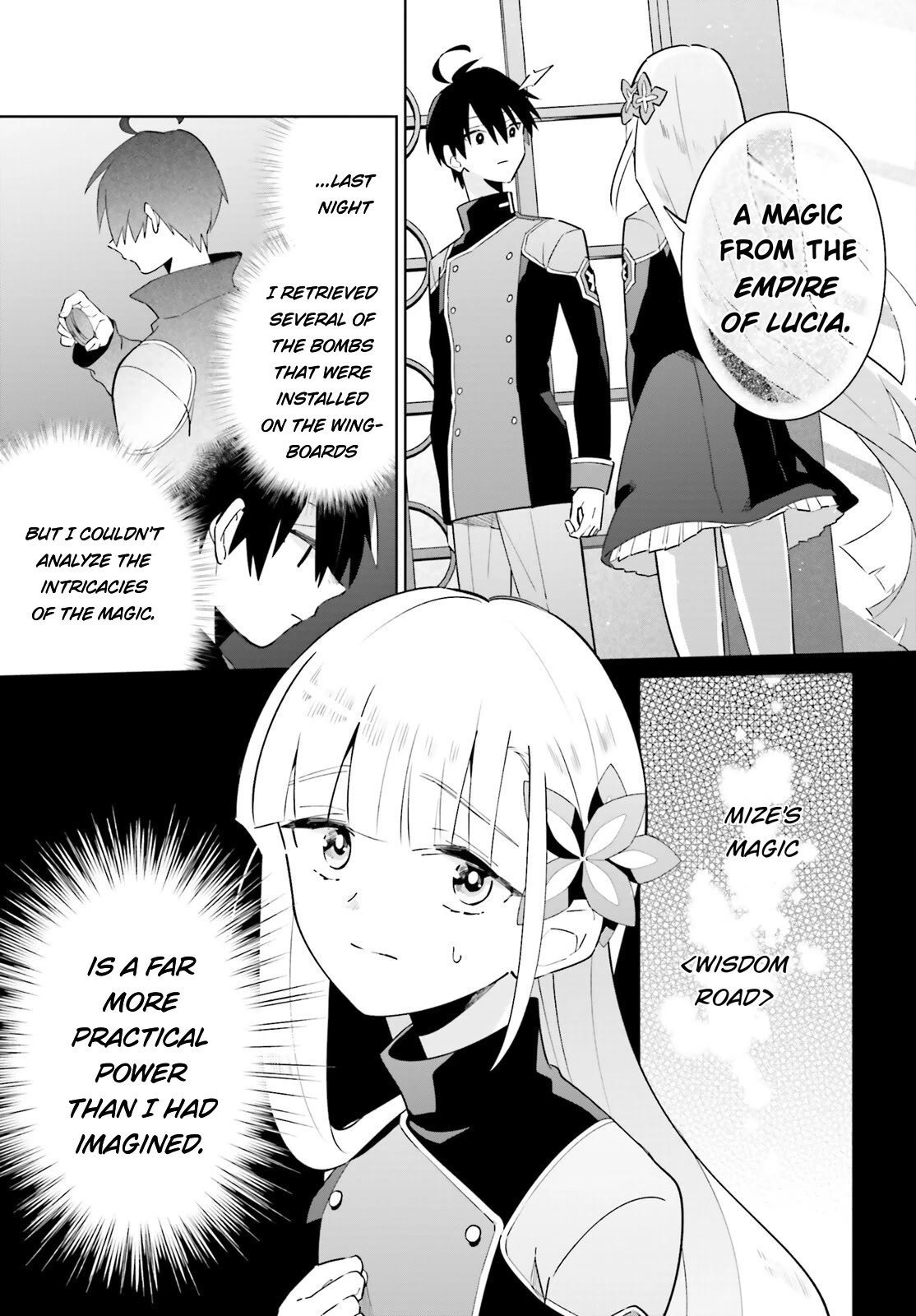 Kage no Eiyuu no Nichijou-tan Chapter 26 page 15 - Chapter 26