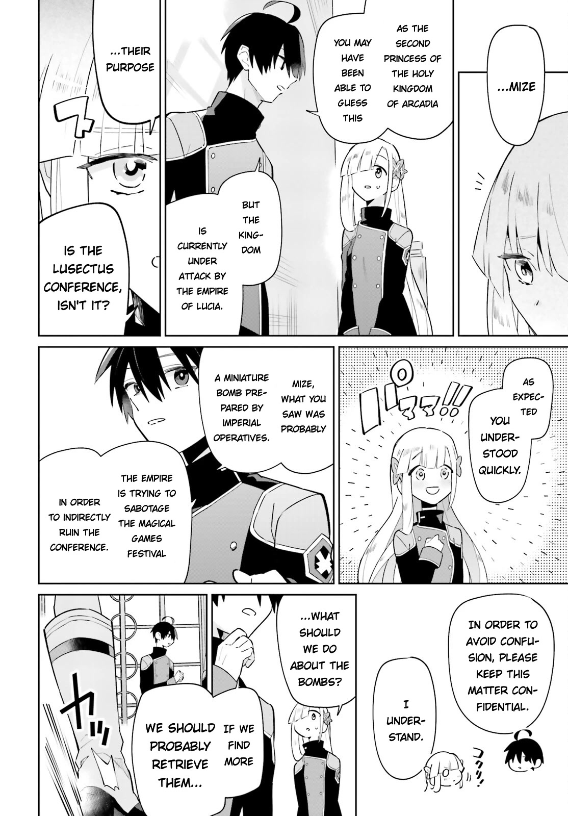 Kage no Eiyuu no Nichijou-tan Chapter 26 page 16 - Chapter 26
