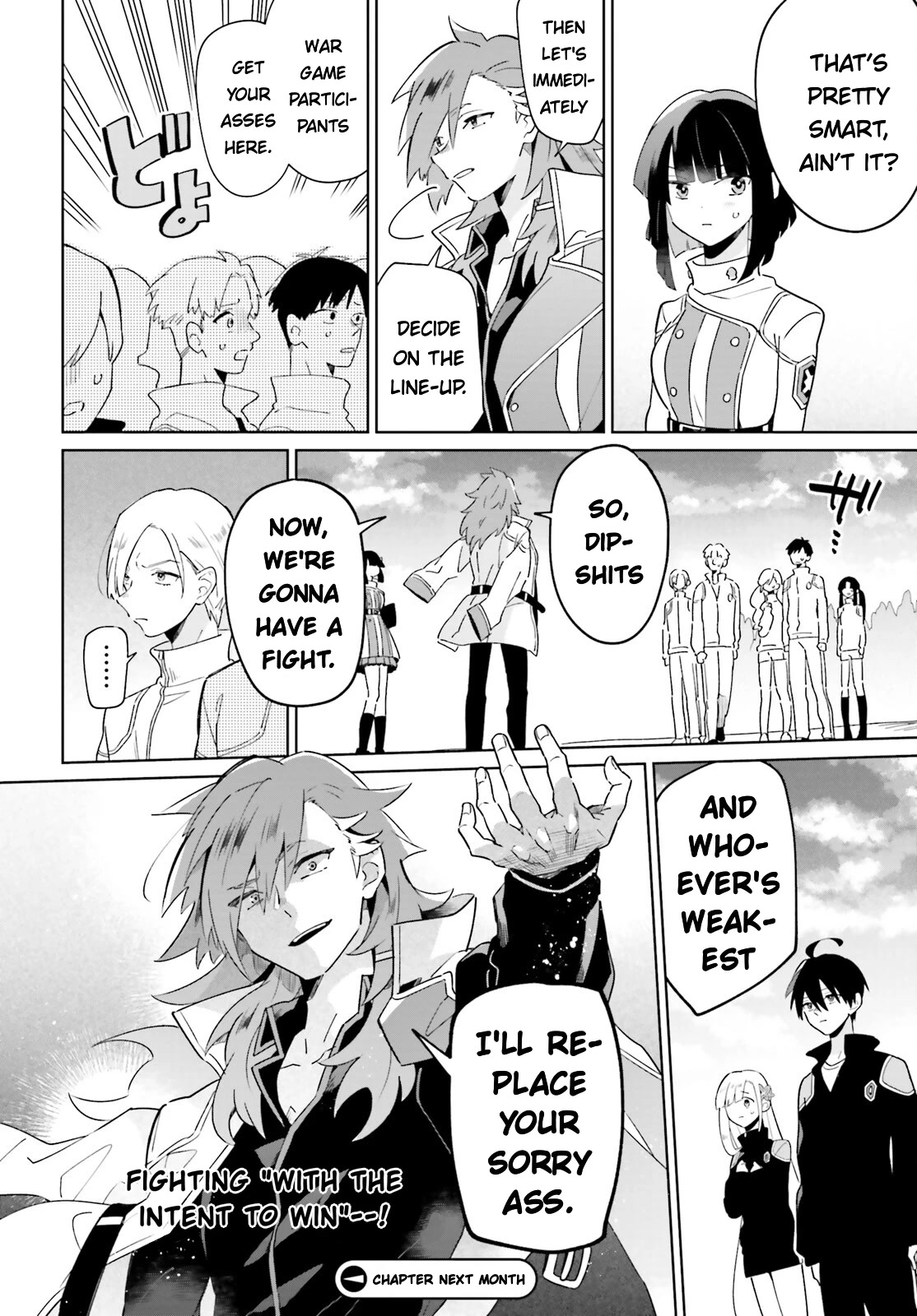 Kage no Eiyuu no Nichijou-tan Chapter 26 page 30 - Chapter 26