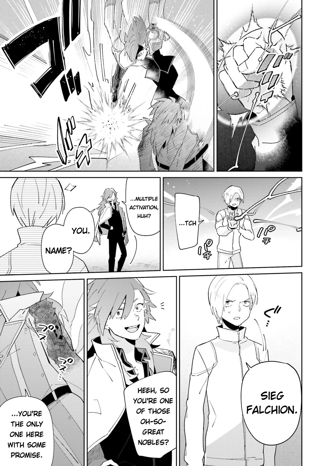 Kage no Eiyuu no Nichijou-tan Chapter 27 page 11 - Chapter 27