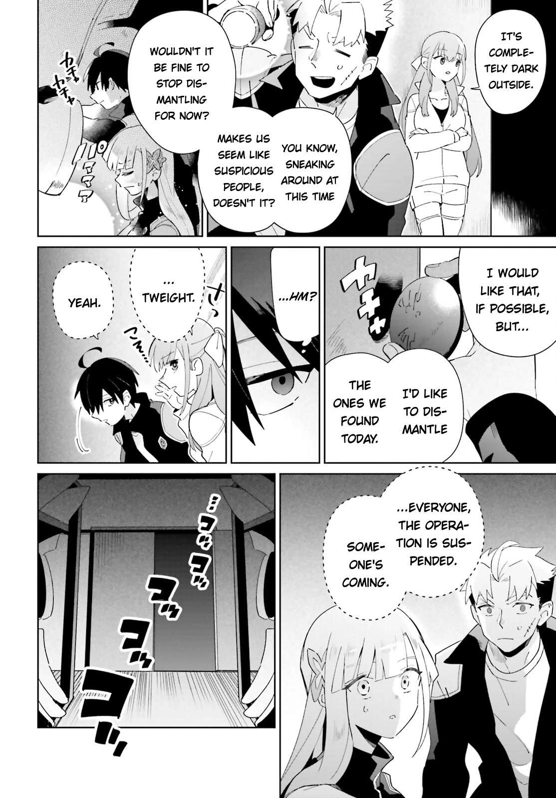 Kage no Eiyuu no Nichijou-tan Chapter 27 page 14 - Chapter 27