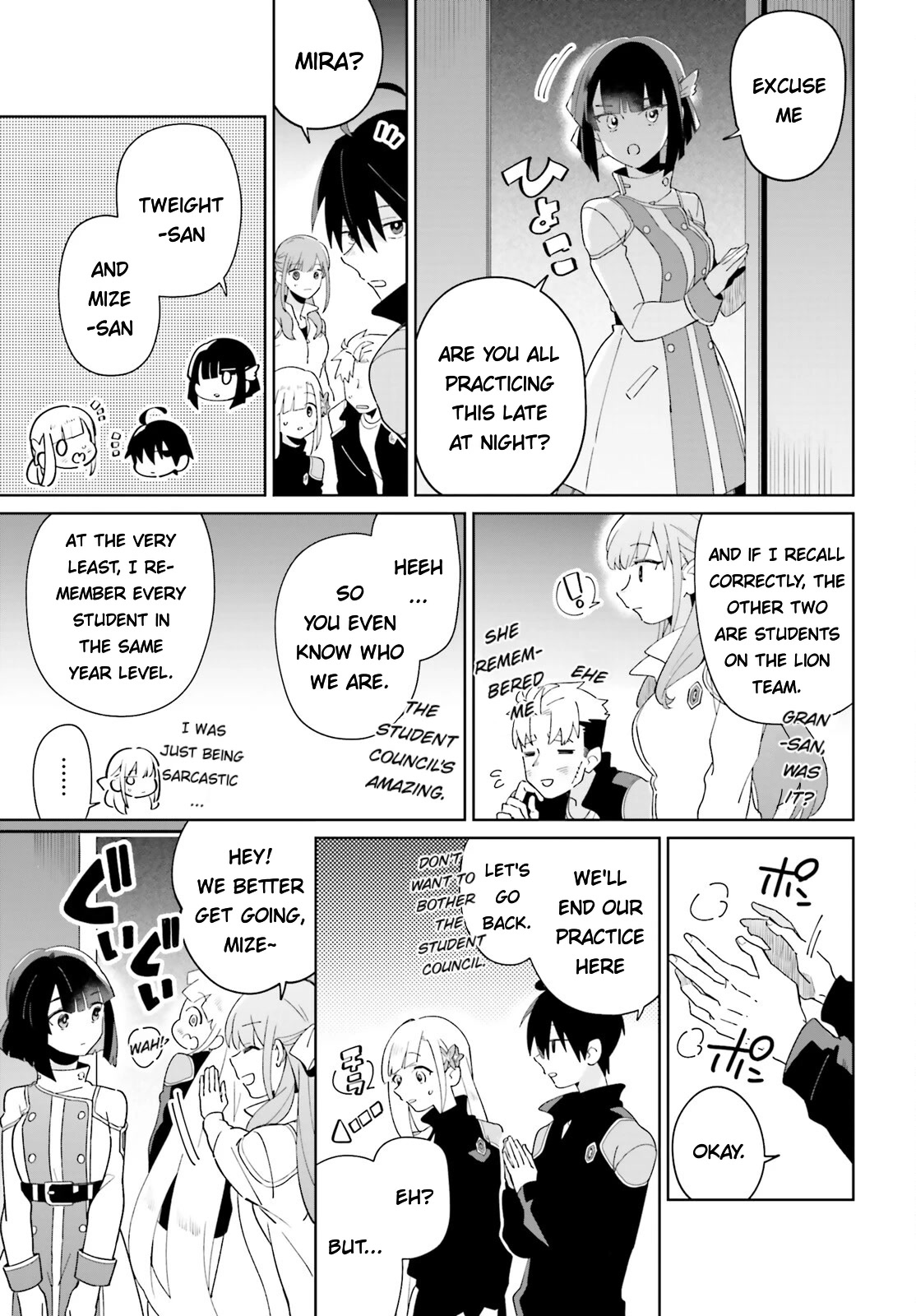 Kage no Eiyuu no Nichijou-tan Chapter 27 page 15 - Chapter 27