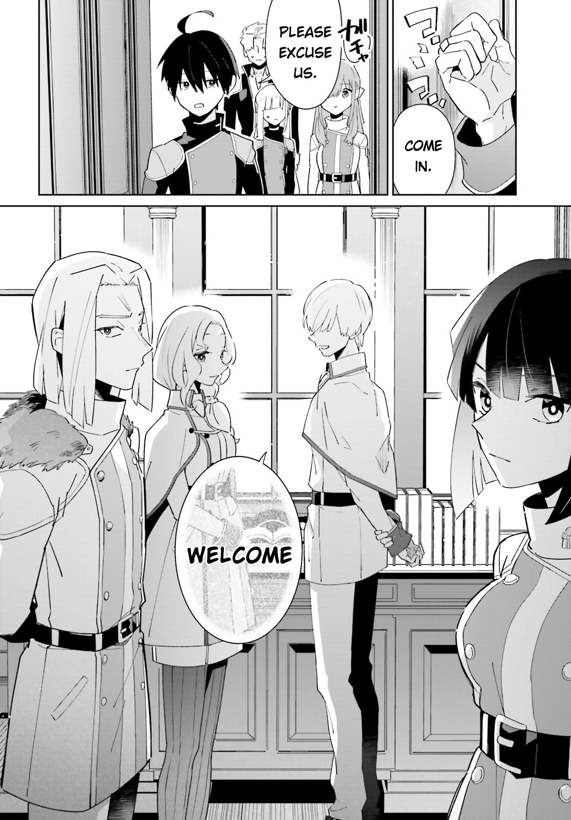 Kage no Eiyuu no Nichijou-tan Chapter 27 page 18 - Chapter 27