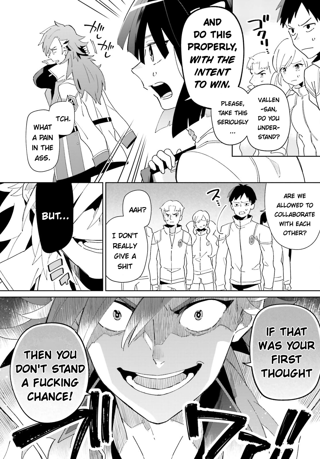 Kage no Eiyuu no Nichijou-tan Chapter 27 page 2 - Chapter 27