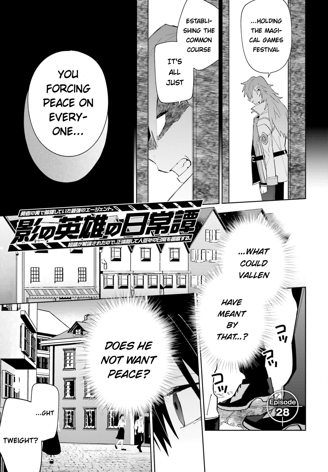 Kage no Eiyuu no Nichijou-tan Chapter 28 page 1 - Chapter 28