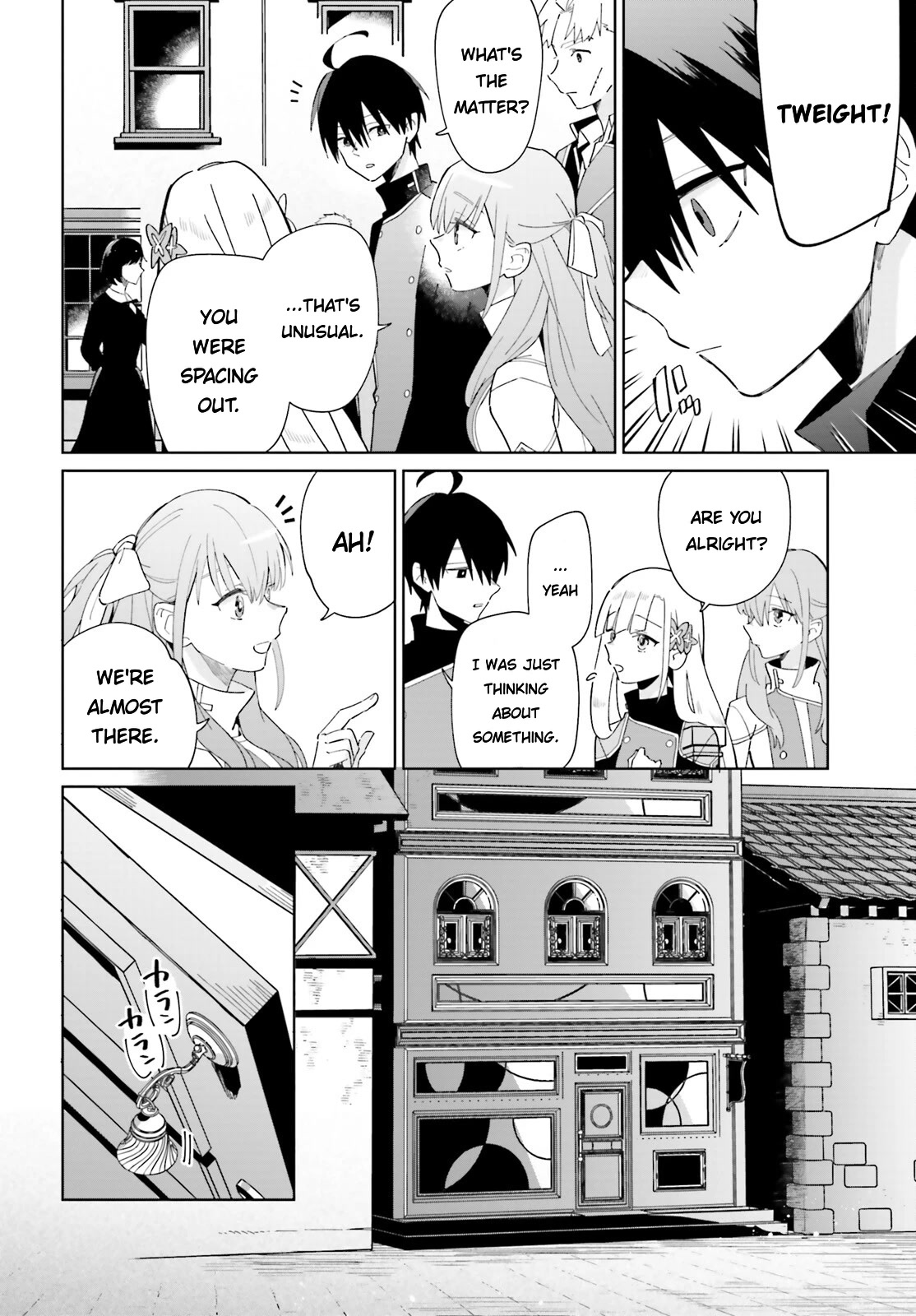 Kage no Eiyuu no Nichijou-tan Chapter 28 page 2 - Chapter 28