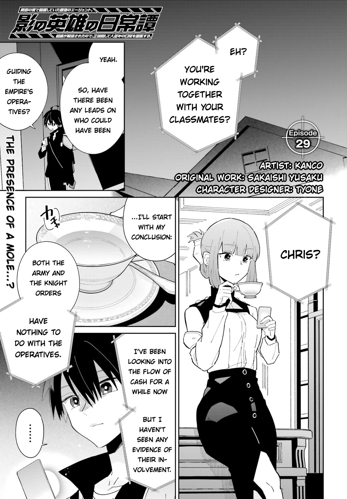 Kage no Eiyuu no Nichijou-tan Chapter 29 page 1 - Chapter 29