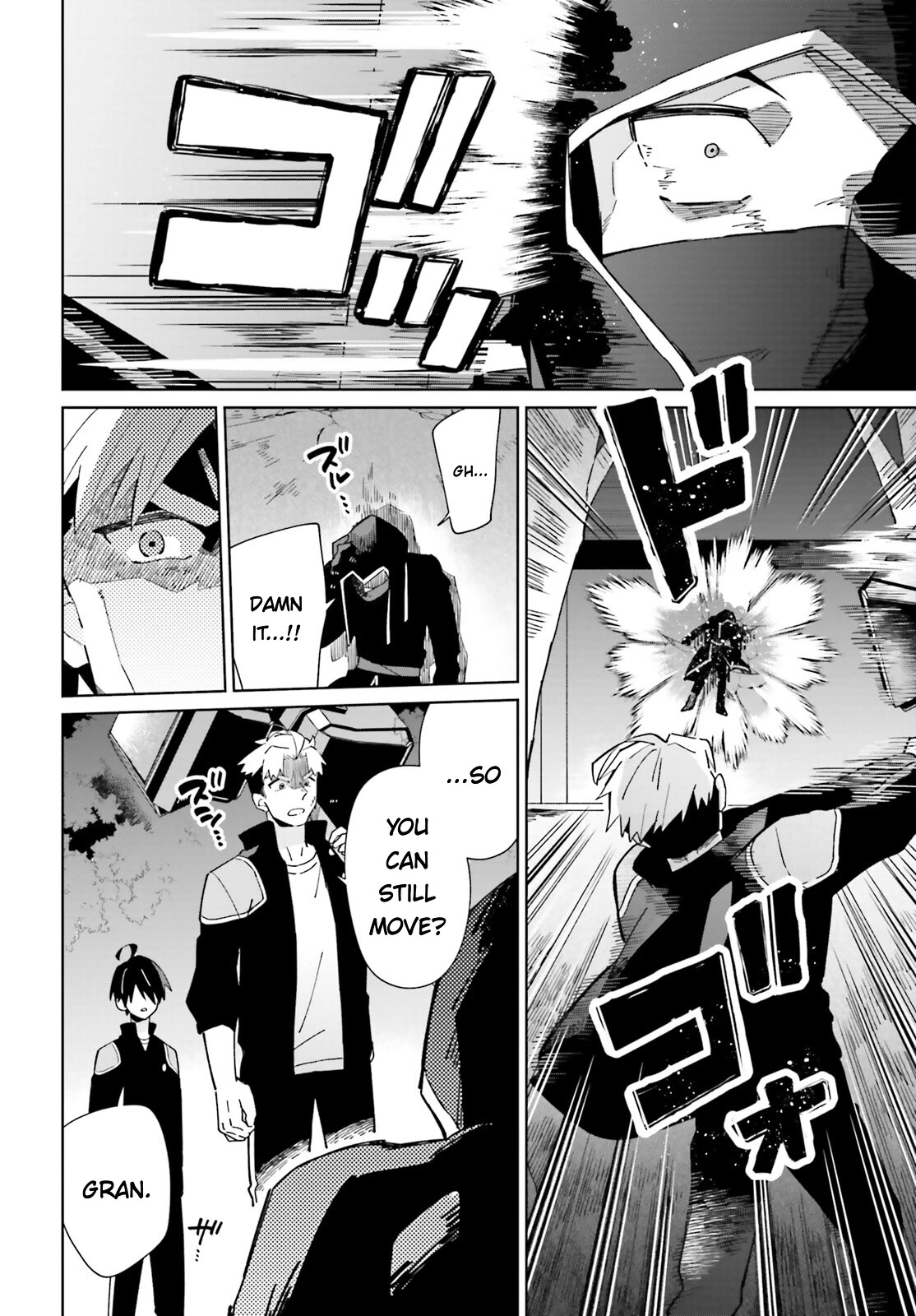 Kage no Eiyuu no Nichijou-tan Chapter 29 page 12 - Chapter 29