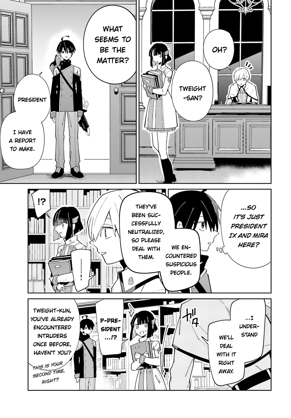 Kage no Eiyuu no Nichijou-tan Chapter 29 page 15 - Chapter 29