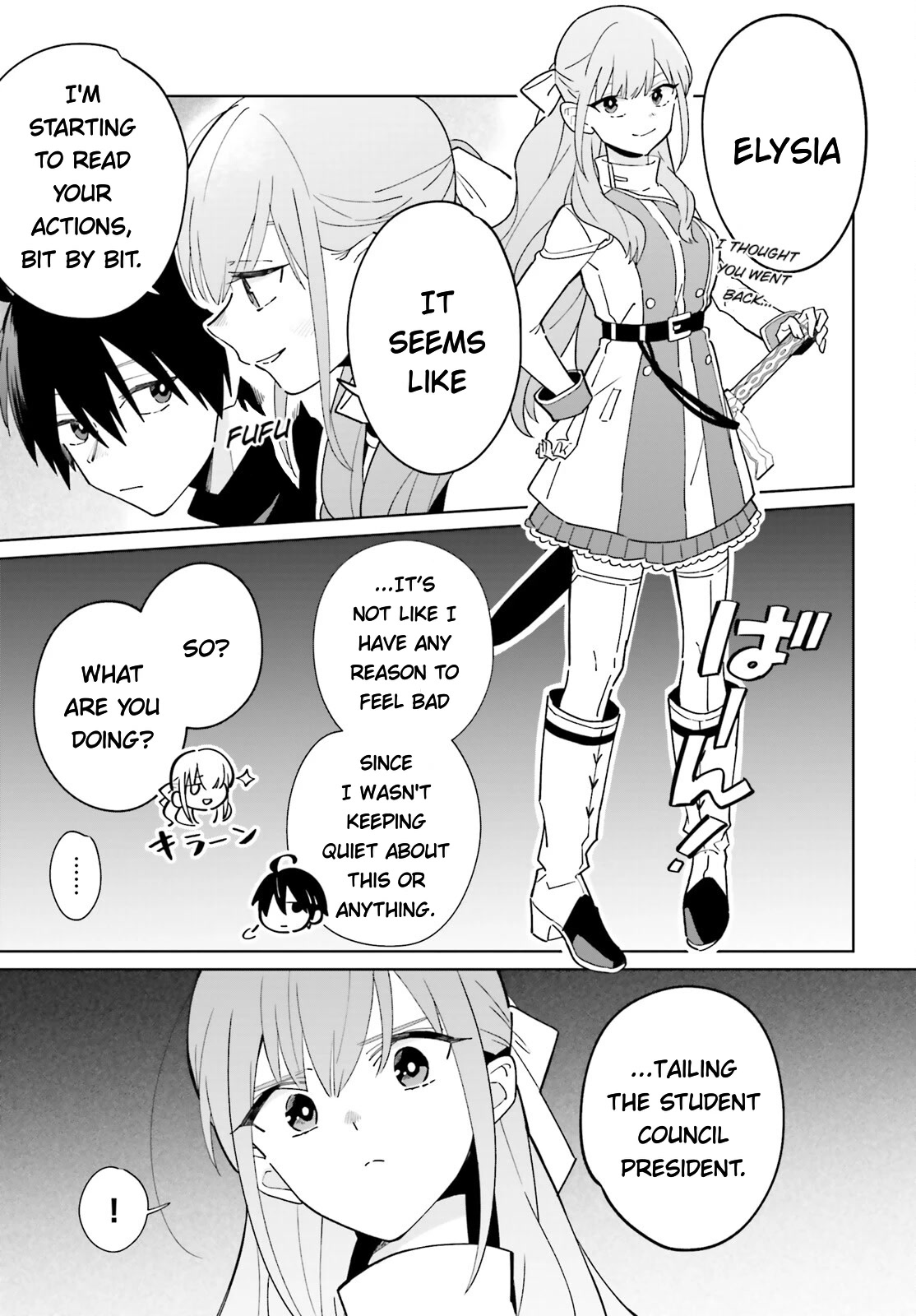 Kage no Eiyuu no Nichijou-tan Chapter 29 page 17 - Chapter 29