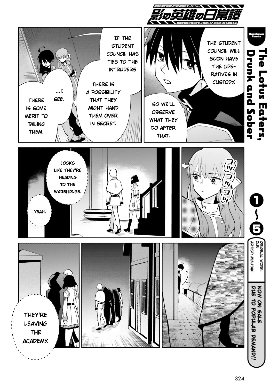 Kage no Eiyuu no Nichijou-tan Chapter 29 page 18 - Chapter 29