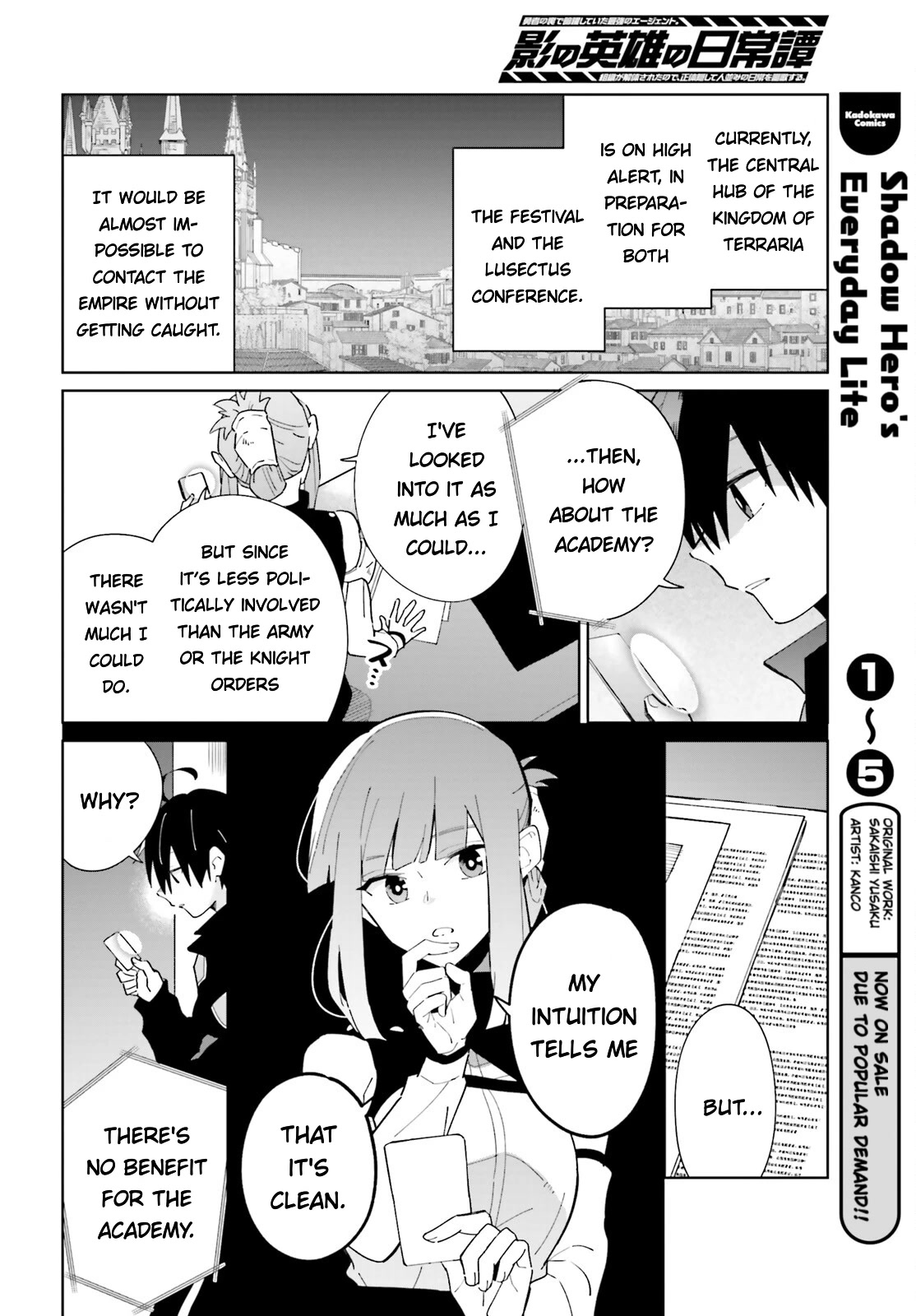 Kage no Eiyuu no Nichijou-tan Chapter 29 page 2 - Chapter 29