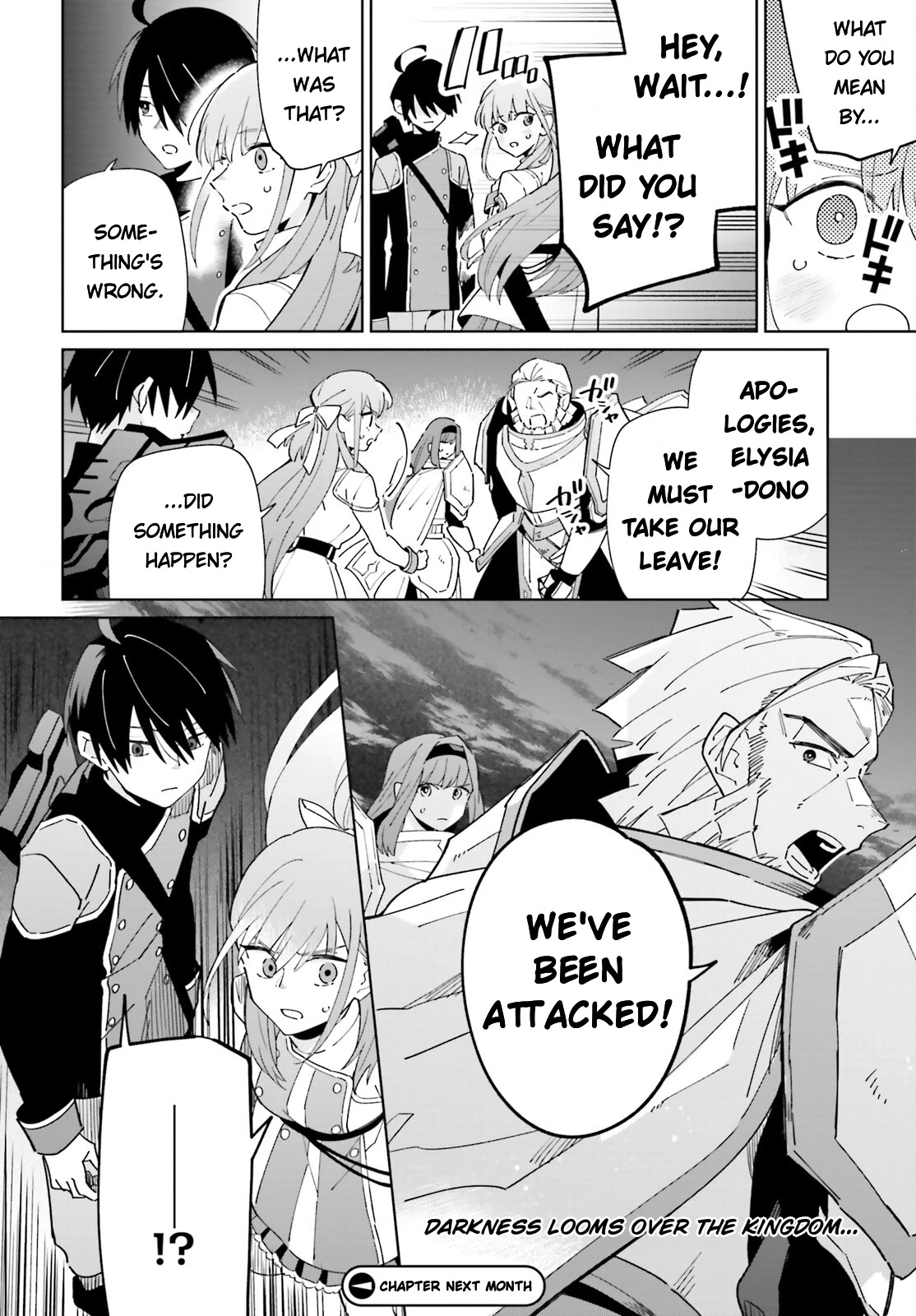 Kage no Eiyuu no Nichijou-tan Chapter 29 page 28 - Chapter 29