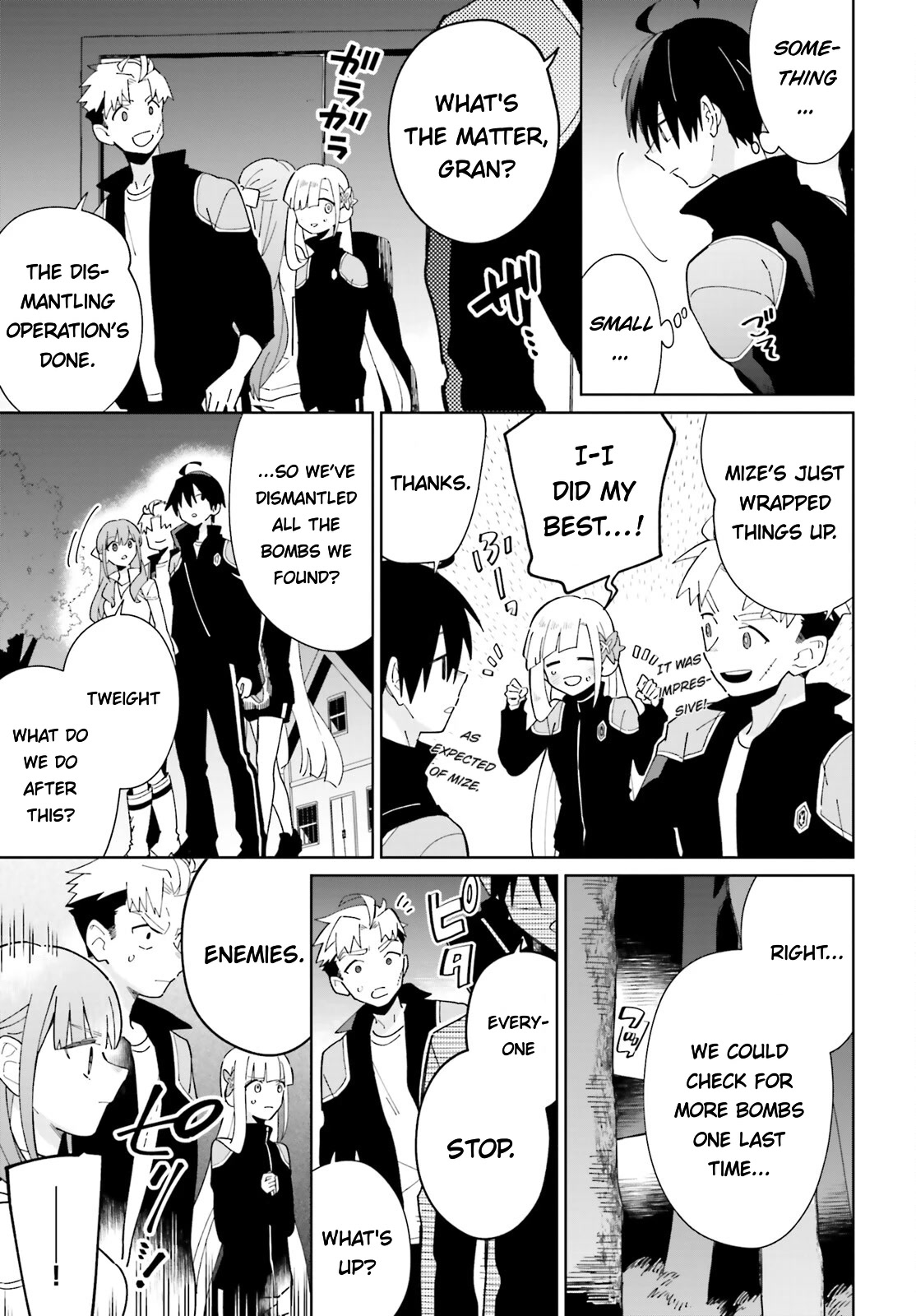 Kage no Eiyuu no Nichijou-tan Chapter 29 page 5 - Chapter 29