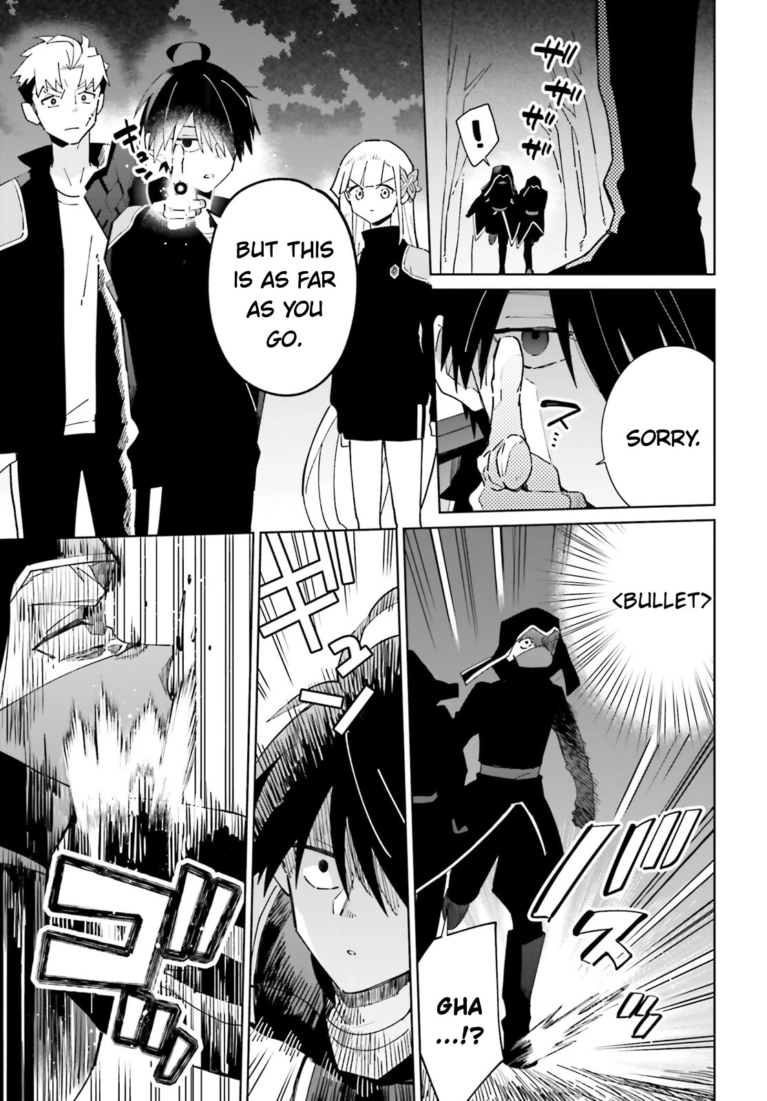 Kage no Eiyuu no Nichijou-tan Chapter 29 page 9 - Chapter 29