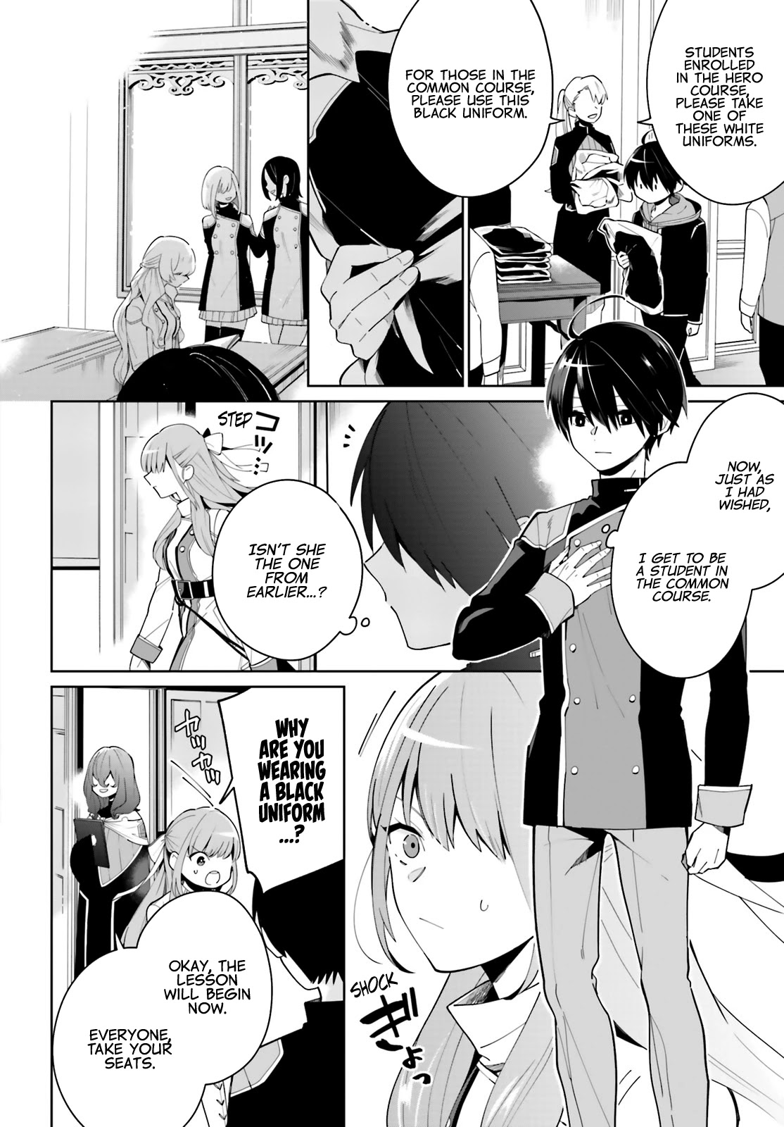 Kage no Eiyuu no Nichijou-tan Chapter 3 page 11 - Chapter 3