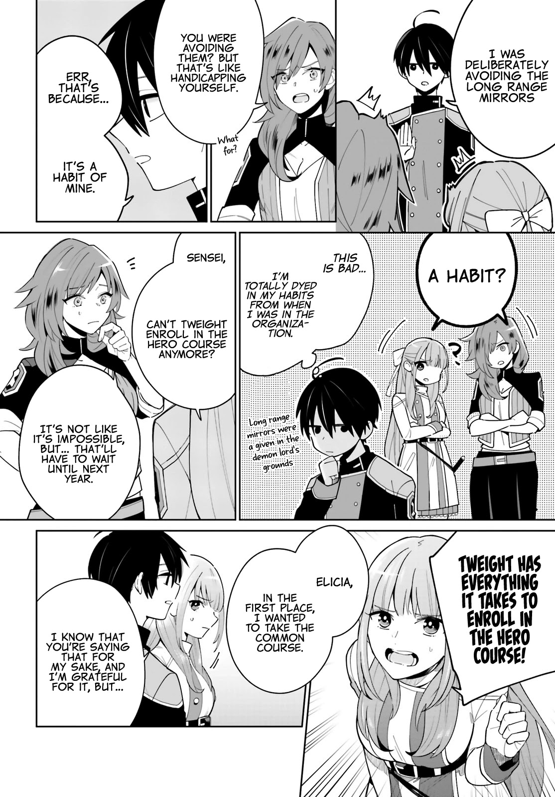 Kage no Eiyuu no Nichijou-tan Chapter 3 page 17 - Chapter 3
