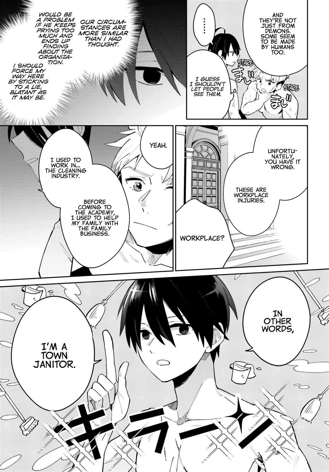 Kage no Eiyuu no Nichijou-tan Chapter 3 page 22 - Chapter 3