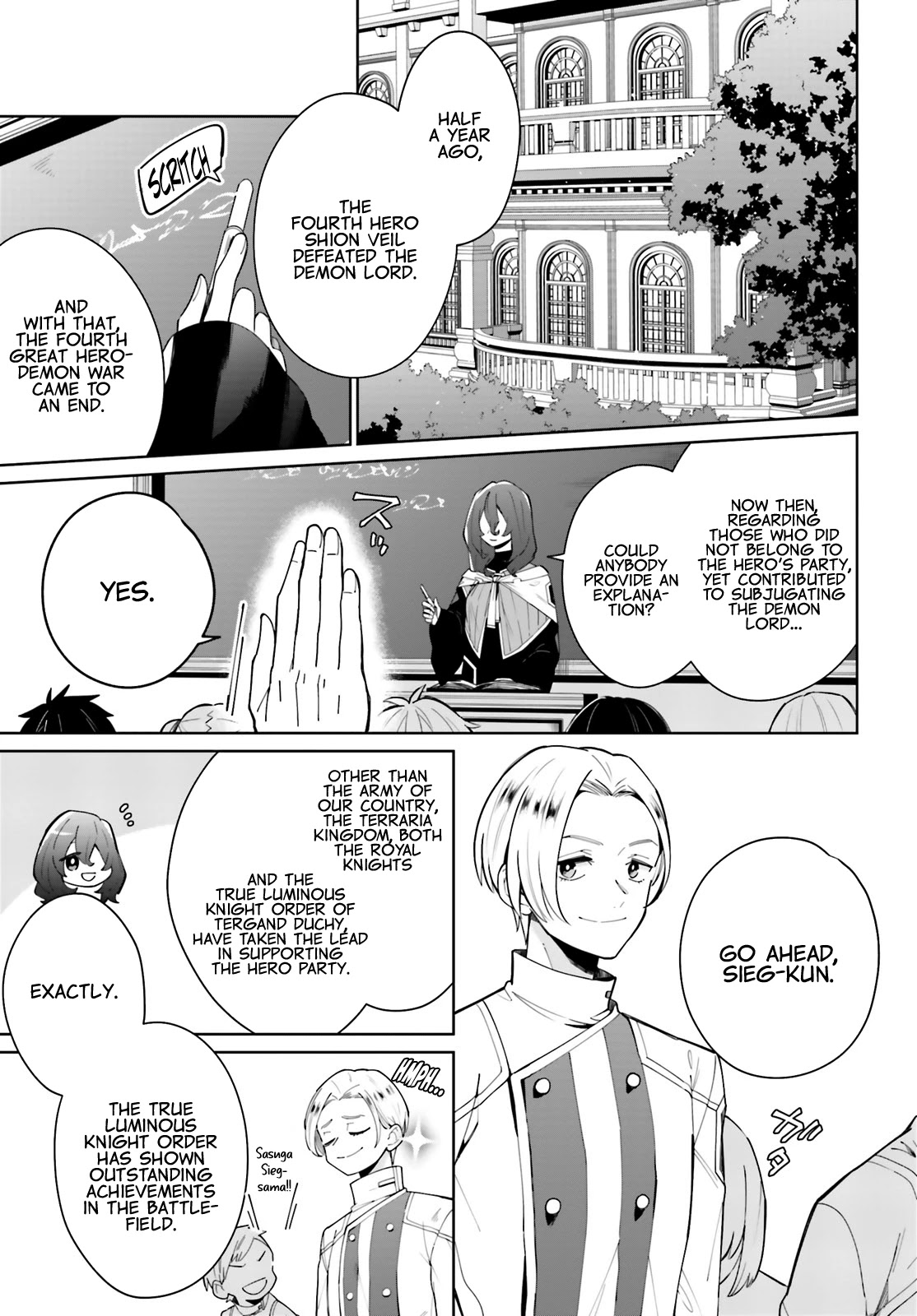 Kage no Eiyuu no Nichijou-tan Chapter 3 page 24 - Chapter 3