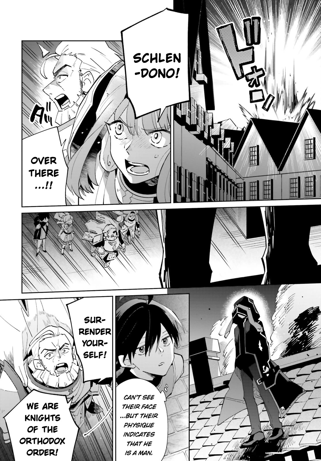 Kage no Eiyuu no Nichijou-tan Chapter 30 page 11 - Chapter 30