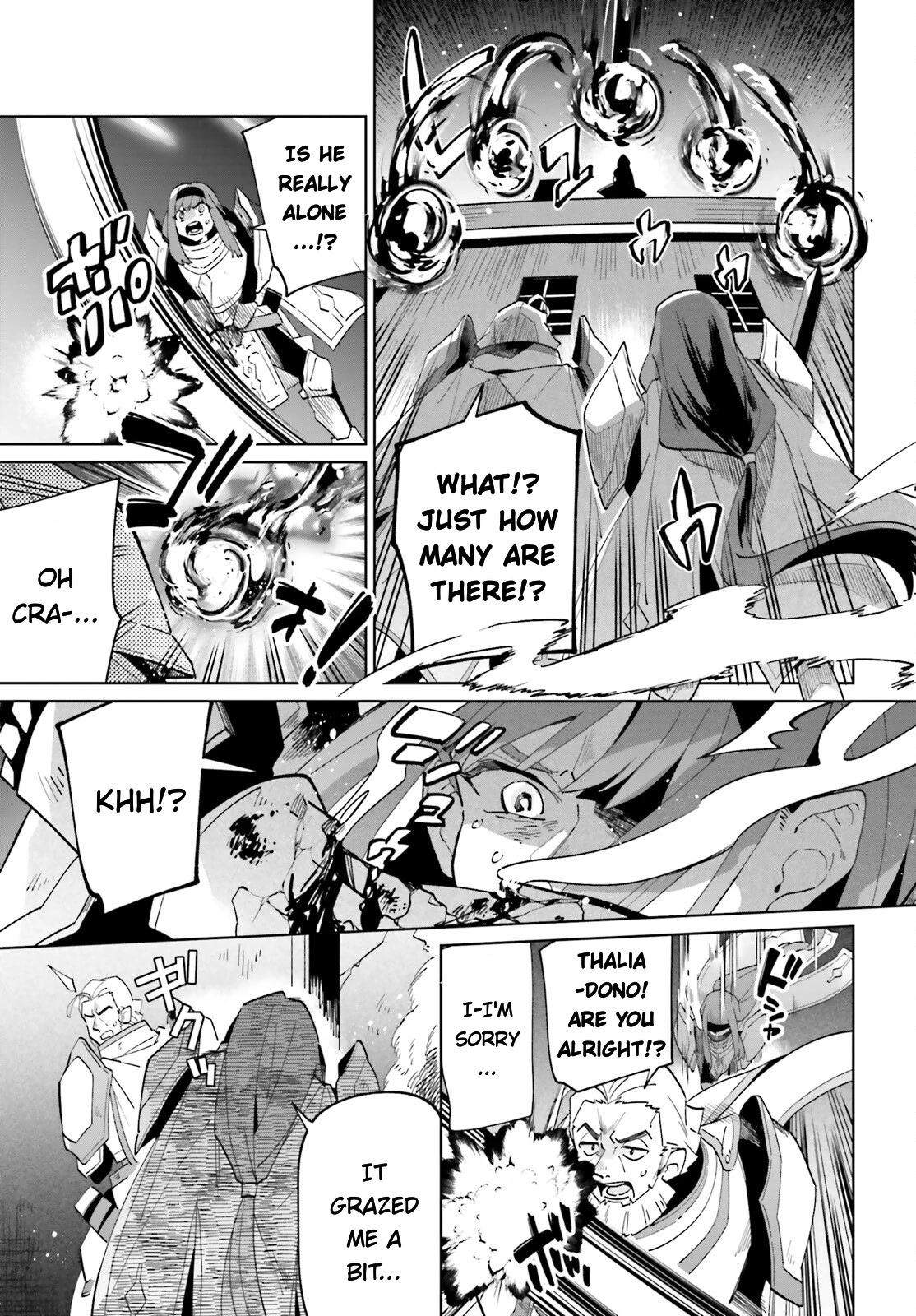 Kage no Eiyuu no Nichijou-tan Chapter 30 page 14 - Chapter 30