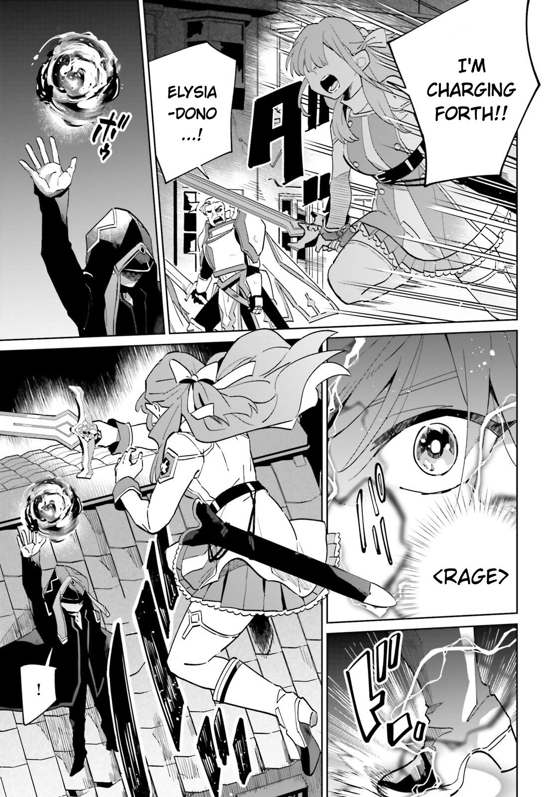 Kage no Eiyuu no Nichijou-tan Chapter 30 page 16 - Chapter 30