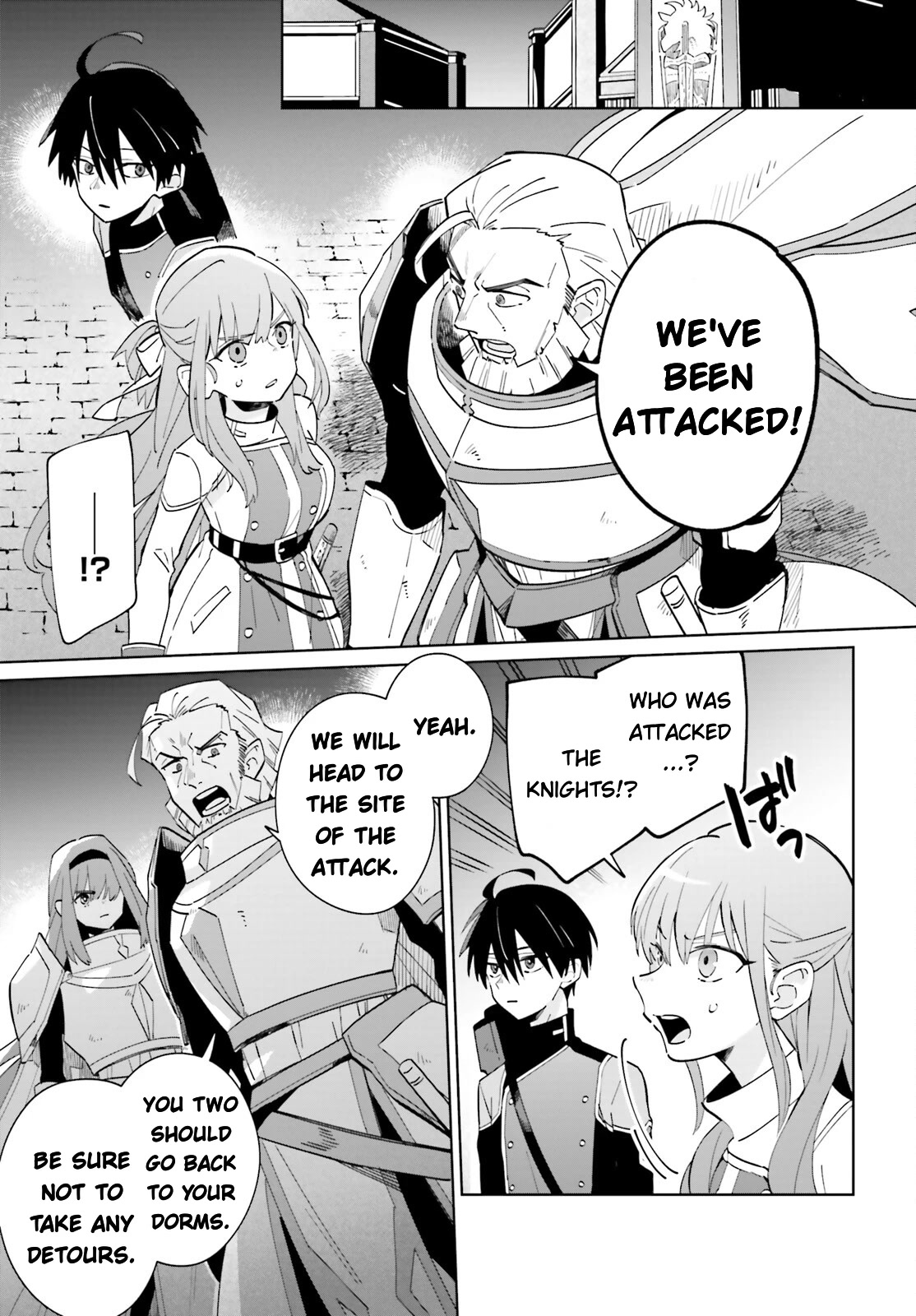 Kage no Eiyuu no Nichijou-tan Chapter 30 page 2 - Chapter 30