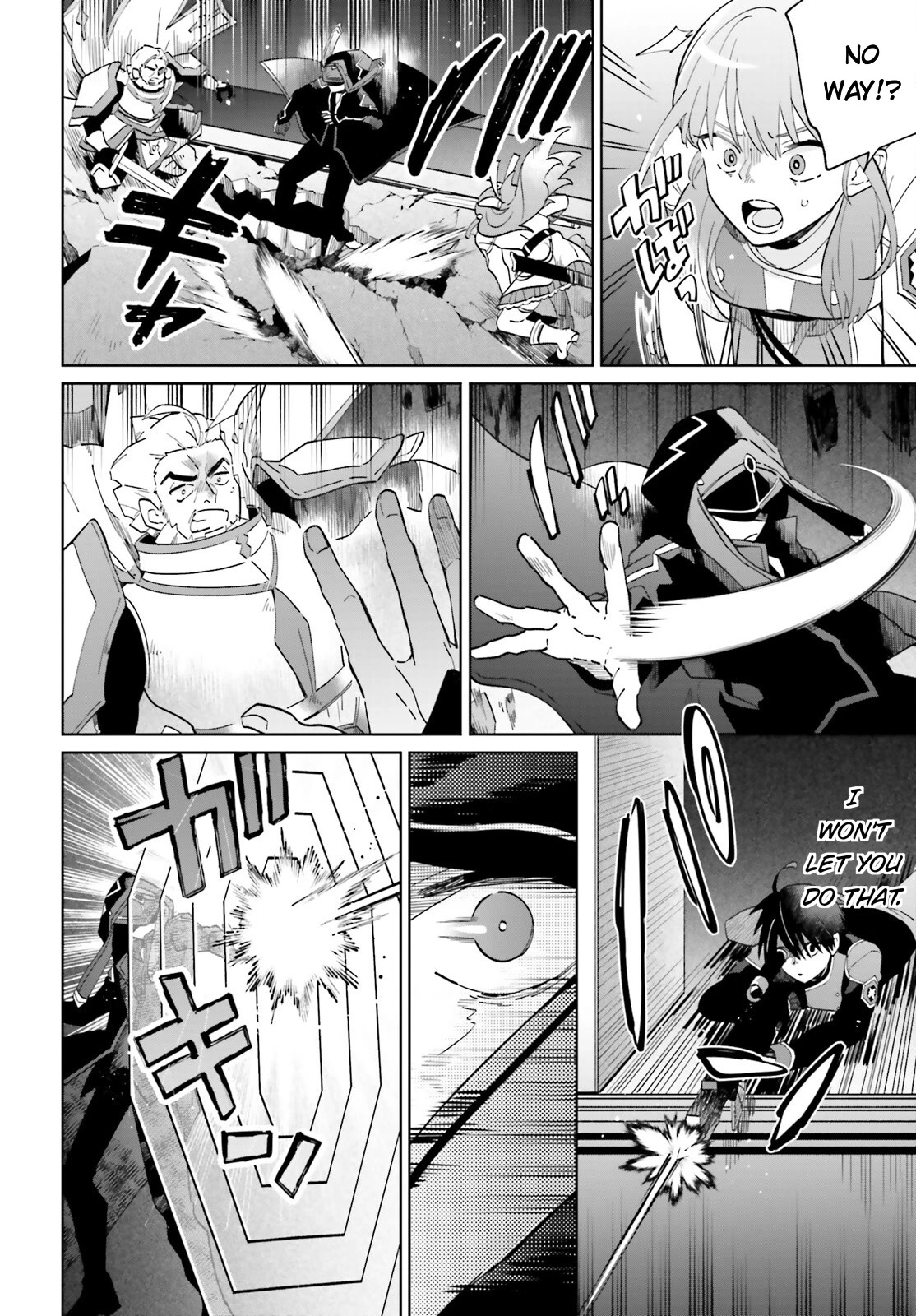 Kage no Eiyuu no Nichijou-tan Chapter 30 page 21 - Chapter 30