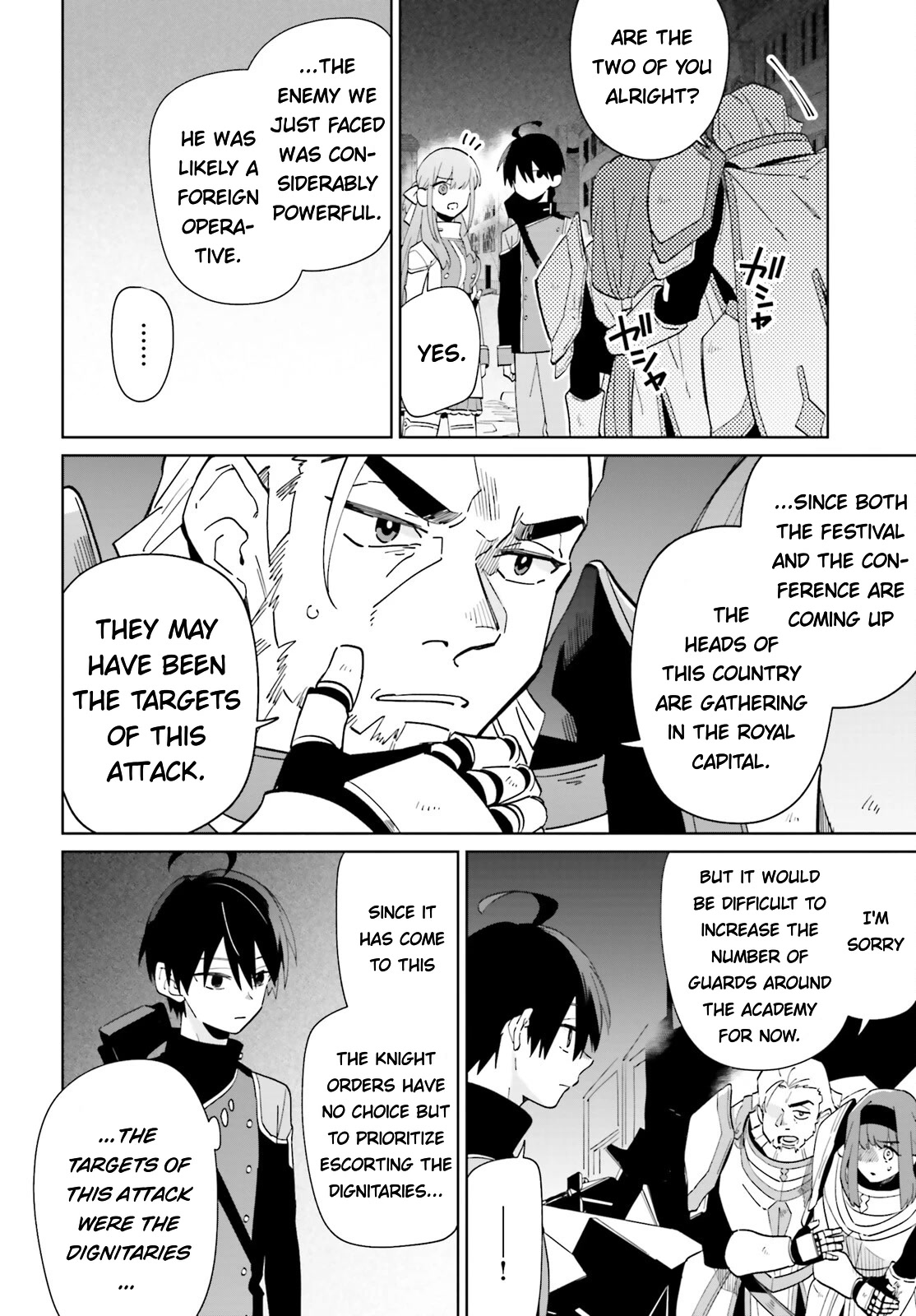 Kage no Eiyuu no Nichijou-tan Chapter 30 page 23 - Chapter 30