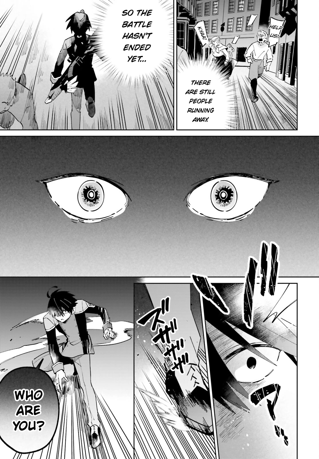 Kage no Eiyuu no Nichijou-tan Chapter 30 page 6 - Chapter 30