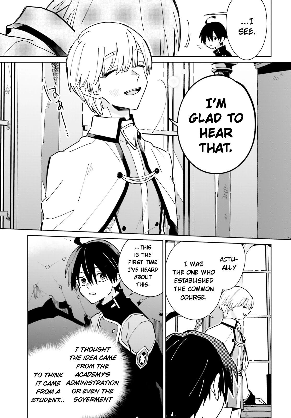 Kage no Eiyuu no Nichijou-tan Chapter 31 page 15 - Chapter 31