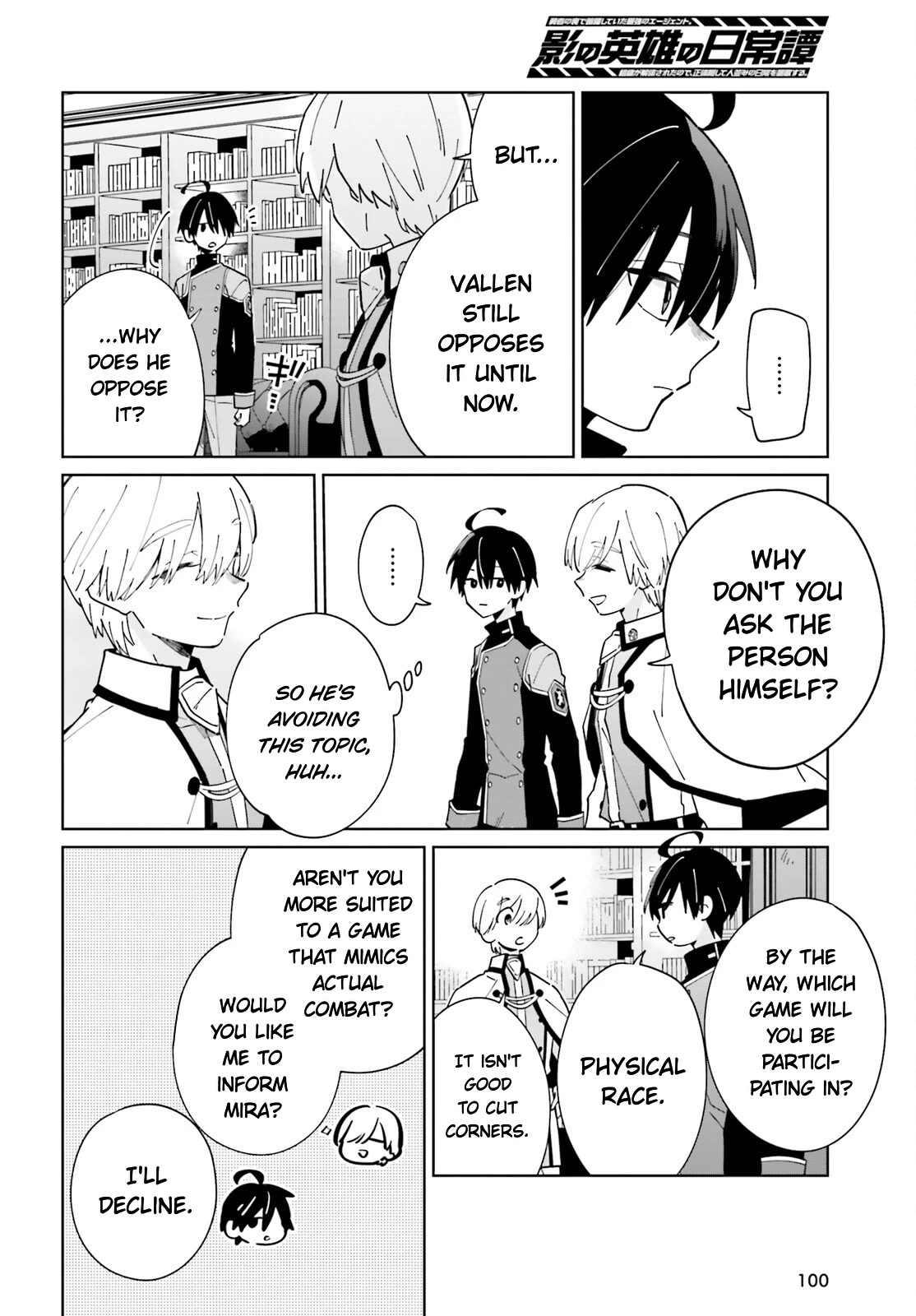 Kage no Eiyuu no Nichijou-tan Chapter 31 page 18 - Chapter 31