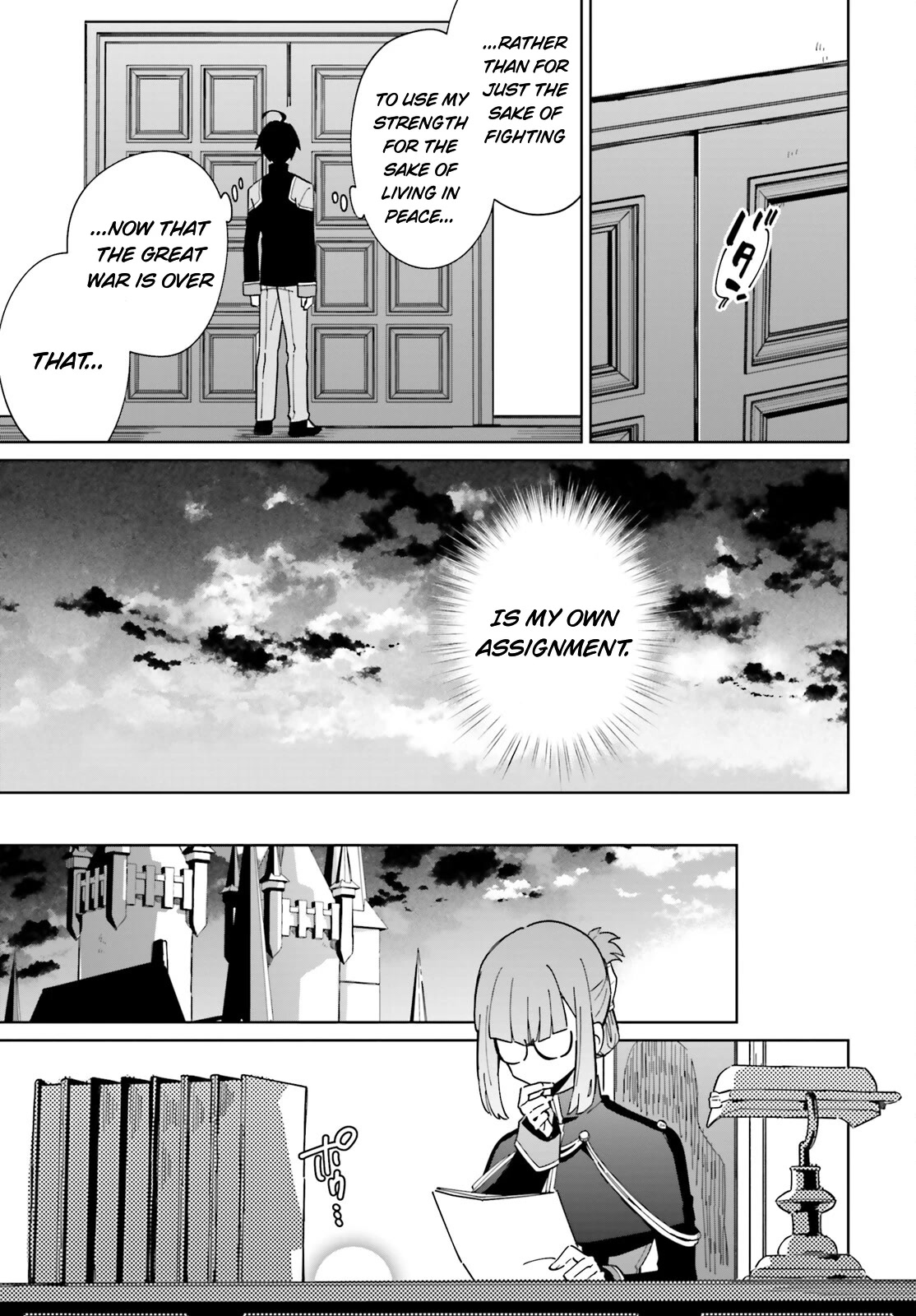 Kage no Eiyuu no Nichijou-tan Chapter 31 page 19 - Chapter 31