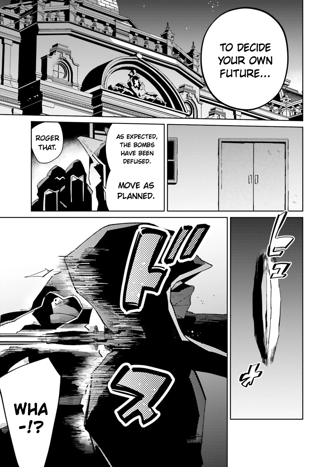 Kage no Eiyuu no Nichijou-tan Chapter 31 page 21 - Chapter 31