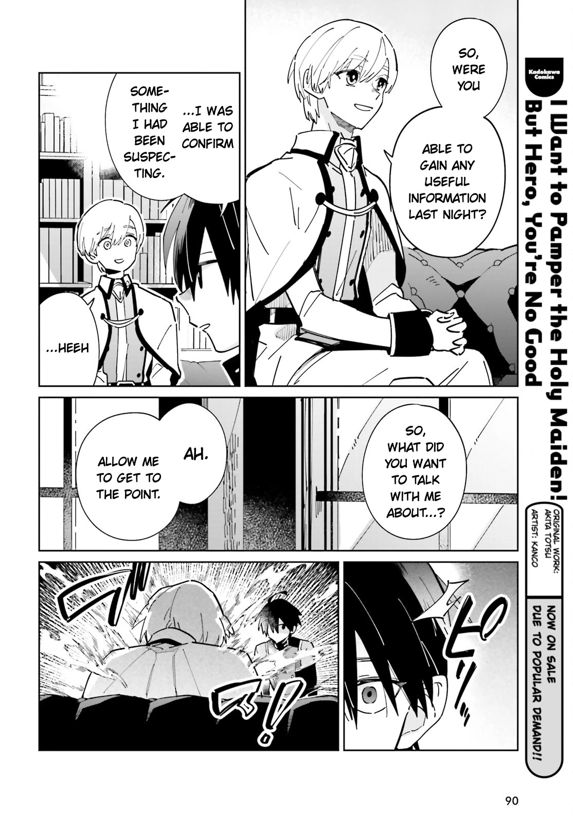 Kage no Eiyuu no Nichijou-tan Chapter 31 page 8 - Chapter 31