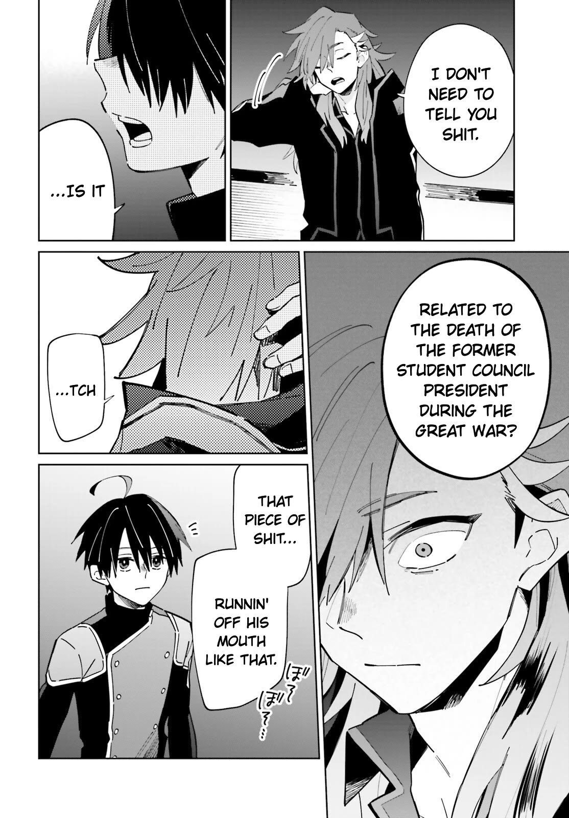 Kage no Eiyuu no Nichijou-tan Chapter 32 page 14 - Chapter 32