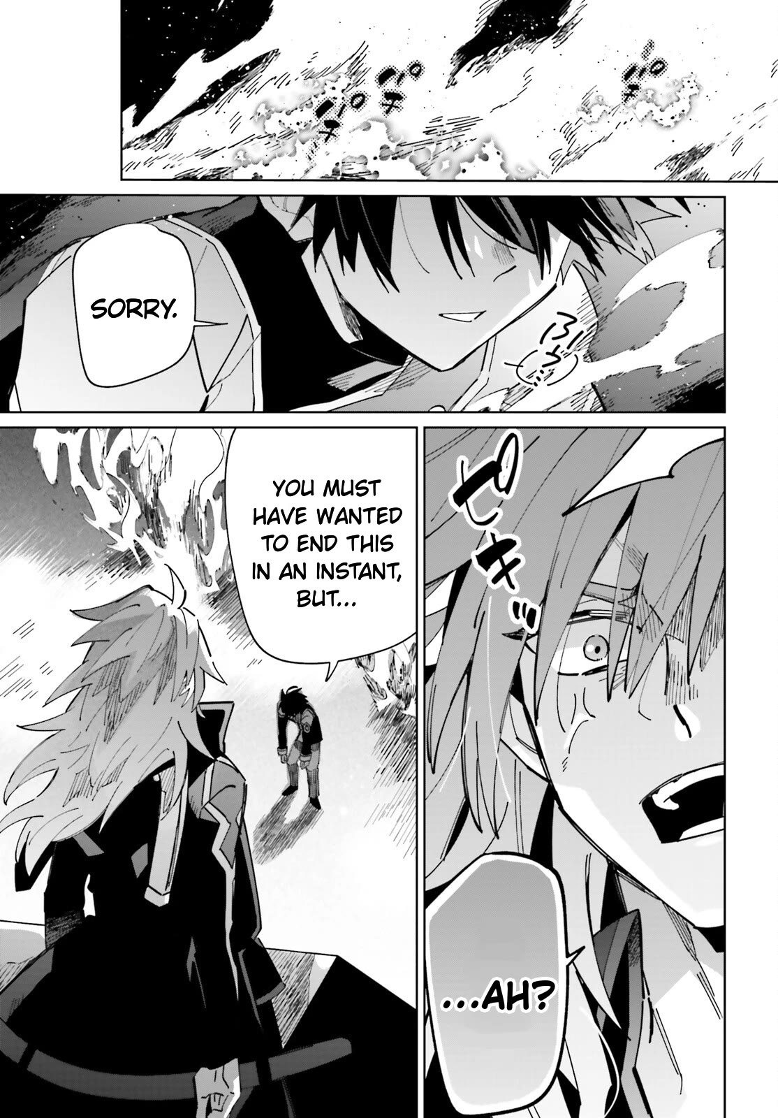 Kage no Eiyuu no Nichijou-tan Chapter 32 page 26 - Chapter 32