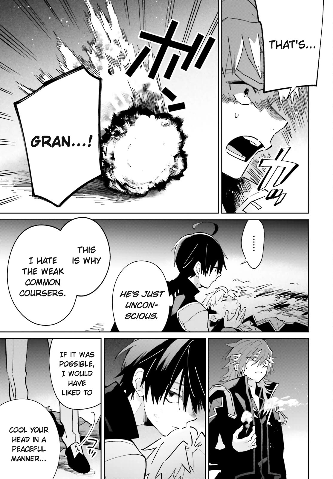 Kage no Eiyuu no Nichijou-tan Chapter 33 page 17 - Chapter 33