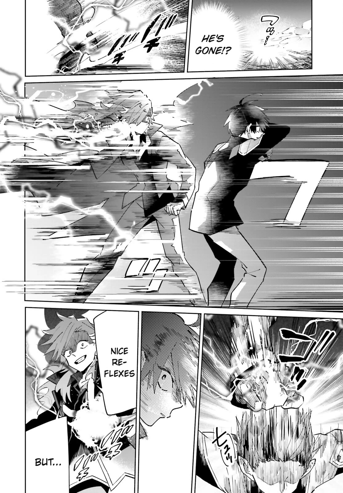 Kage no Eiyuu no Nichijou-tan Chapter 33 page 21 - Chapter 33