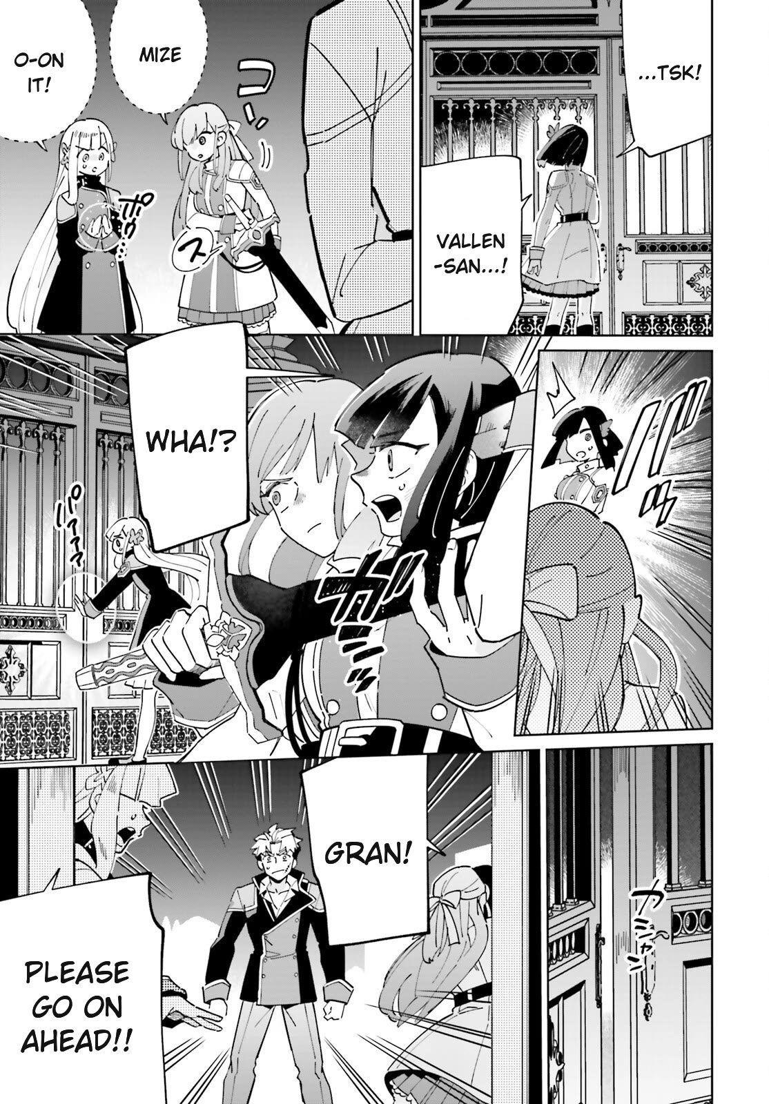 Kage no Eiyuu no Nichijou-tan Chapter 33 page 3 - Chapter 33